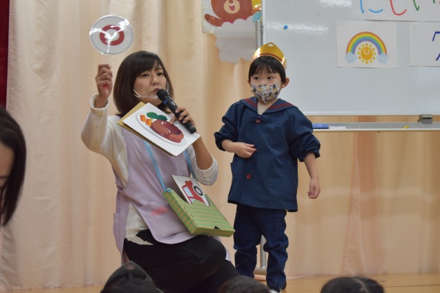 11月25日 水 草加にじいろ保育園